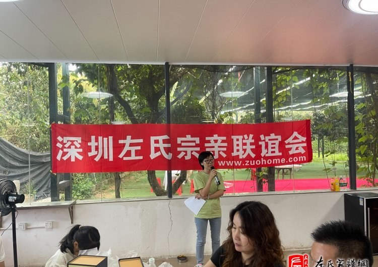 zuo_a68242c78be41abc5a7bc4.jpg