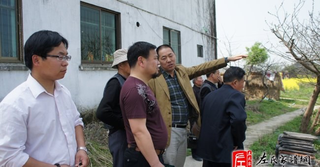 zuo_a68d46975e4ee887428db6.jpg