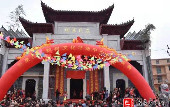 zuo_a6a8b76d3f5df04f57df0a.jpg
