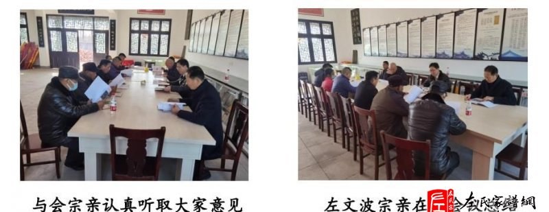 zuo_a6af60f1950233e40954b0.jpg
