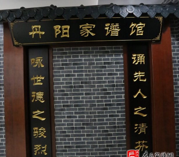zuo_a73a9ee38ef34c6f1640bd.jpg