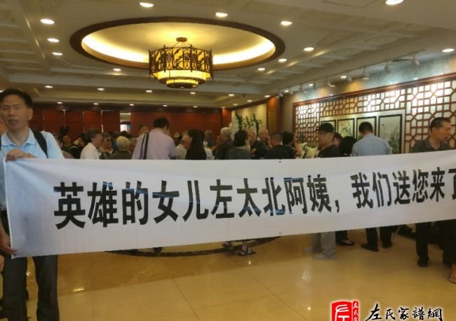 zuo_a78324cd2b9772780c2c21.jpg