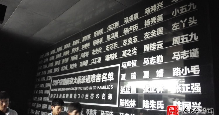 zuo_a79f24a504a3155048759d.jpg