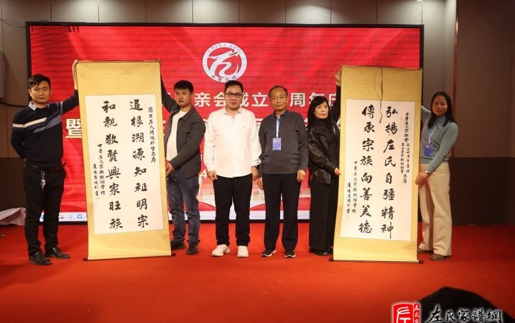 zuo_a7eaa4fa64dbe26b089f99.jpg