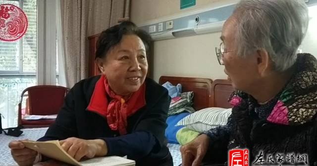 zuo_a80f59b4c72efa78c5c3e7.jpg