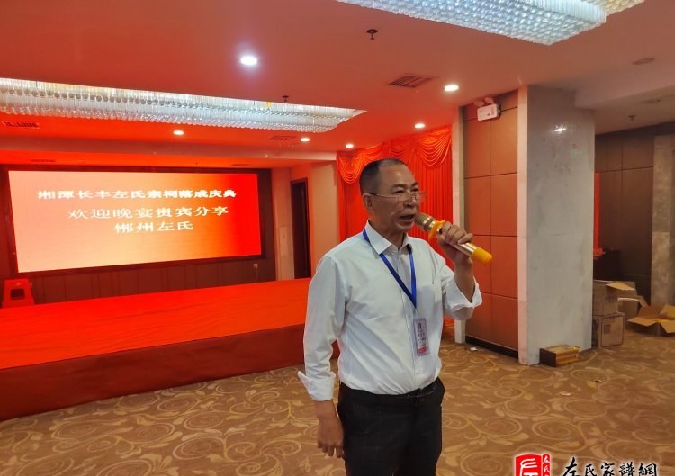 zuo_a81a4da08cfc874f4d687d.jpg
