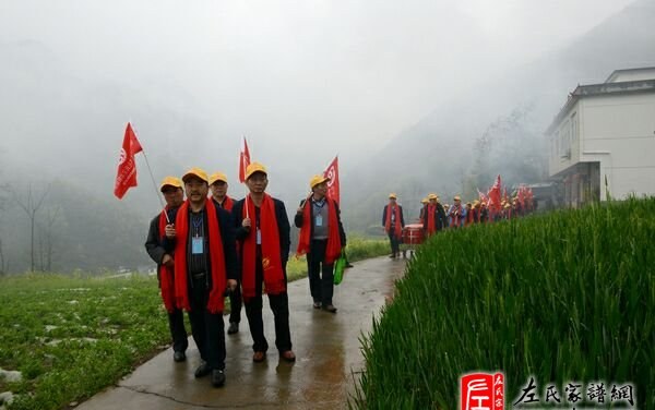 zuo_a81c8e2a7f98faaf6c98fc.jpg