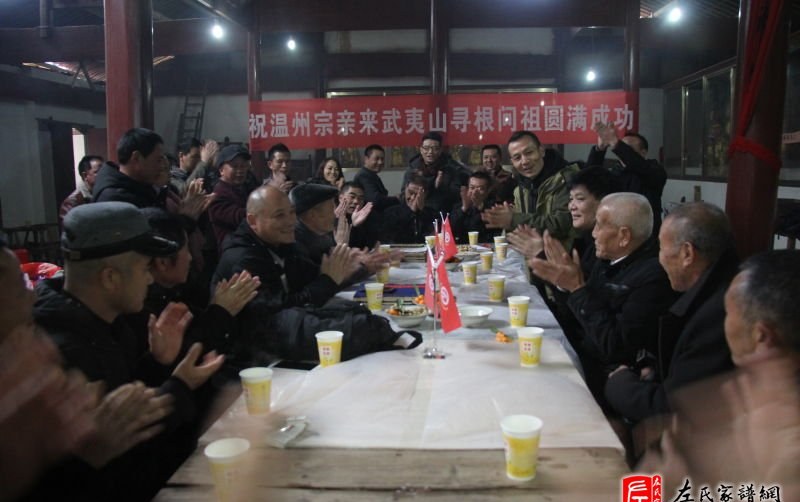 zuo_a81cc0ba7ab201a5c41cf0.jpg