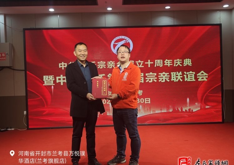 zuo_a81cd8fe70b2f994138df2.jpg