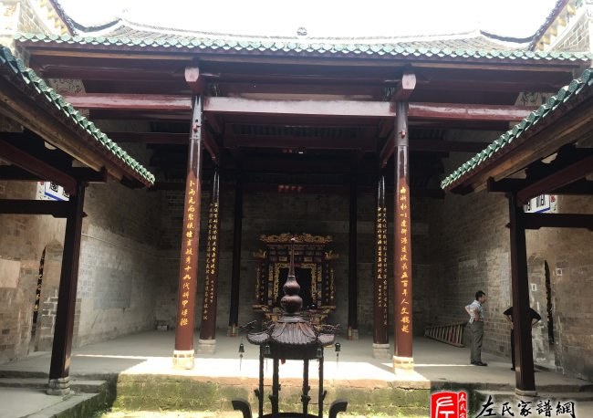 zuo_a8c3a5d457bf861ec5a13c.jpg