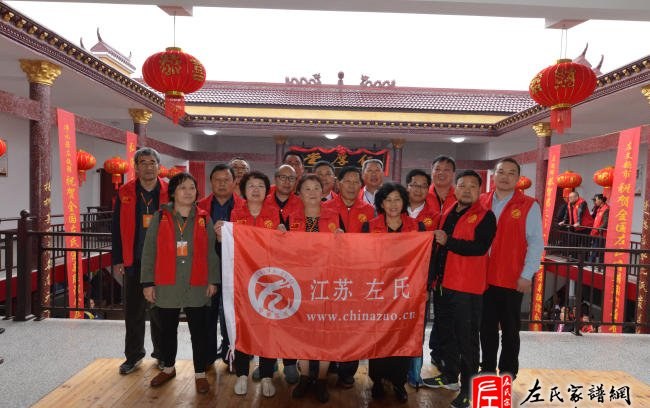 zuo_a8e93b1dc91009c61dea34.jpg