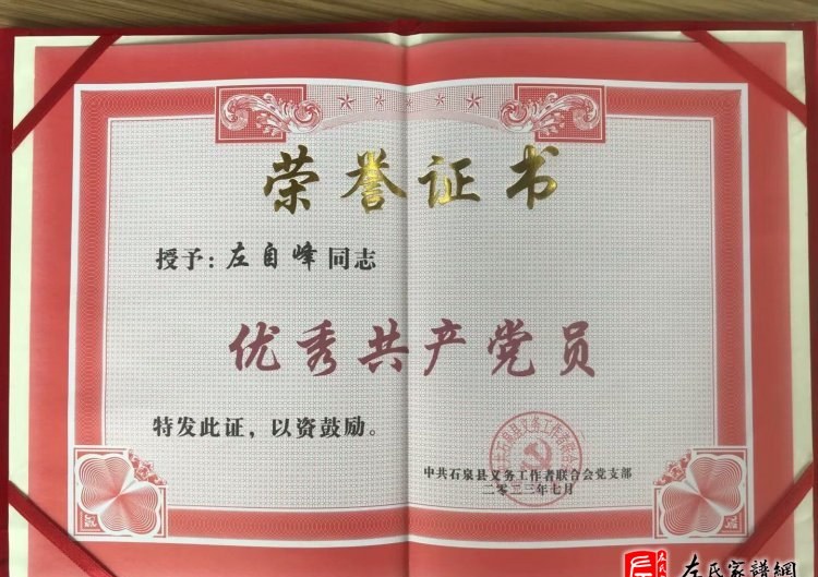 zuo_a94212abfb7468dbf3c6ea.jpg