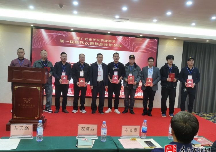 zuo_a9b7cad33990ffbac7c953.jpg