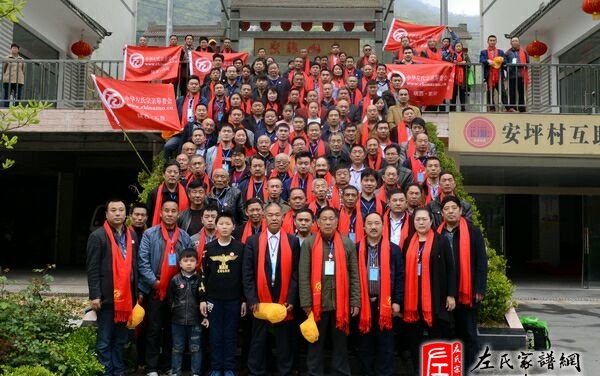 zuo_aa026cd169983041731421.jpg