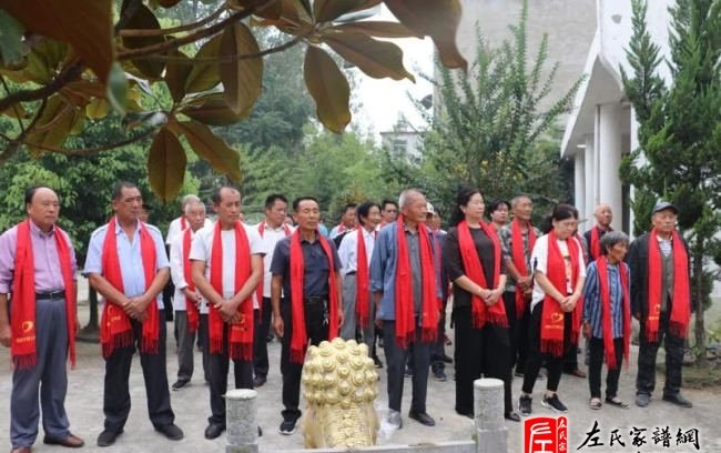 zuo_aa26c6627c4eb37a2cd478.jpg