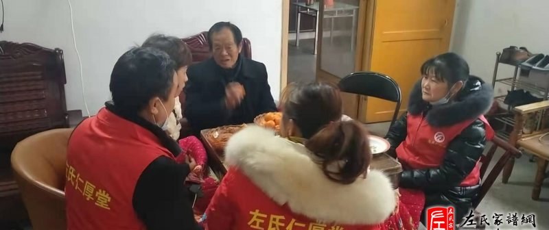 zuo_aac85bc2a0e9fbd4a883ea.jpg