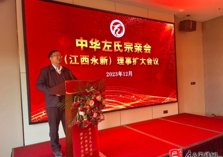zuo_ab1ded8095d11f1caad989.jpg
