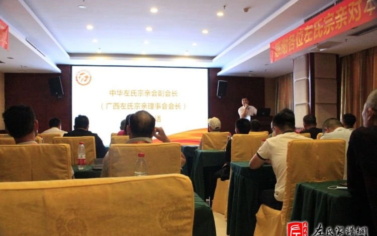 zuo_ab2ccf895026e7573c83fc.jpg