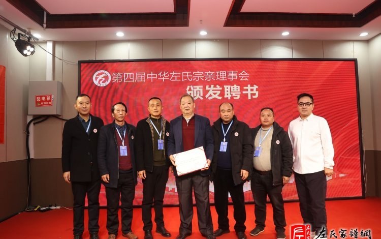 zuo_ab4b57d11e0baa3429926f.jpg