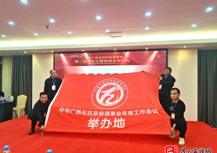 zuo_ab9a649549e0e78fb904f5.jpg