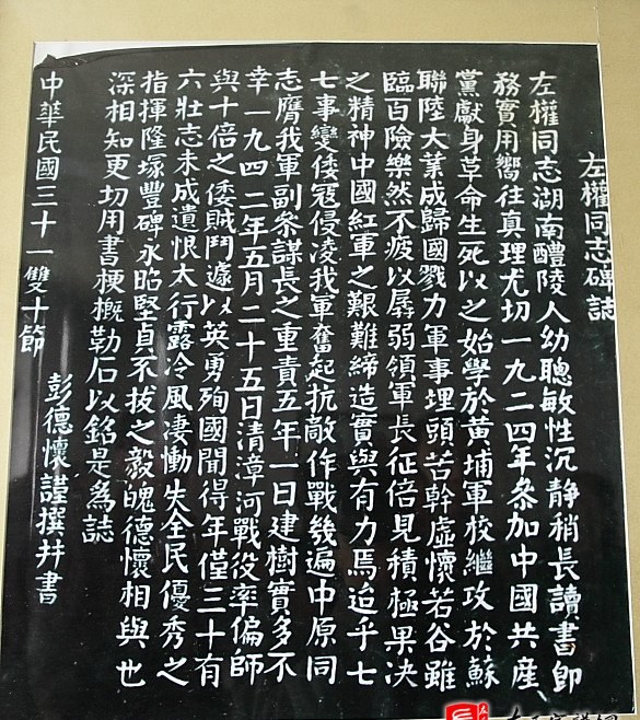 zuo_ac291c31dff89b2bfaedc2.jpg