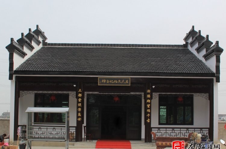 zuo_ac419c7f9b74ad908d5577.jpg