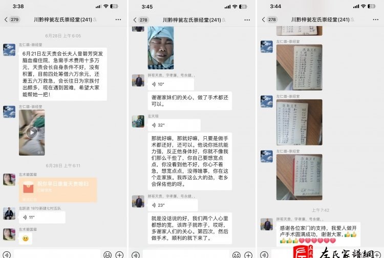 zuo_ac48cbee1a9d66795f8562.jpg