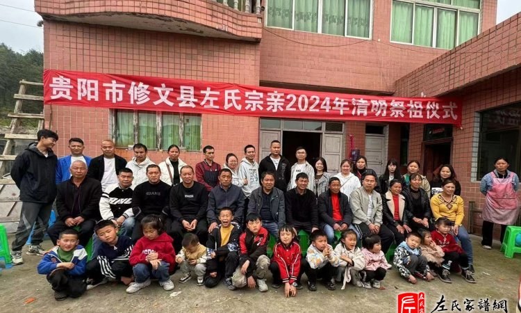 zuo_ac4b928c0eed663cf62462.jpg