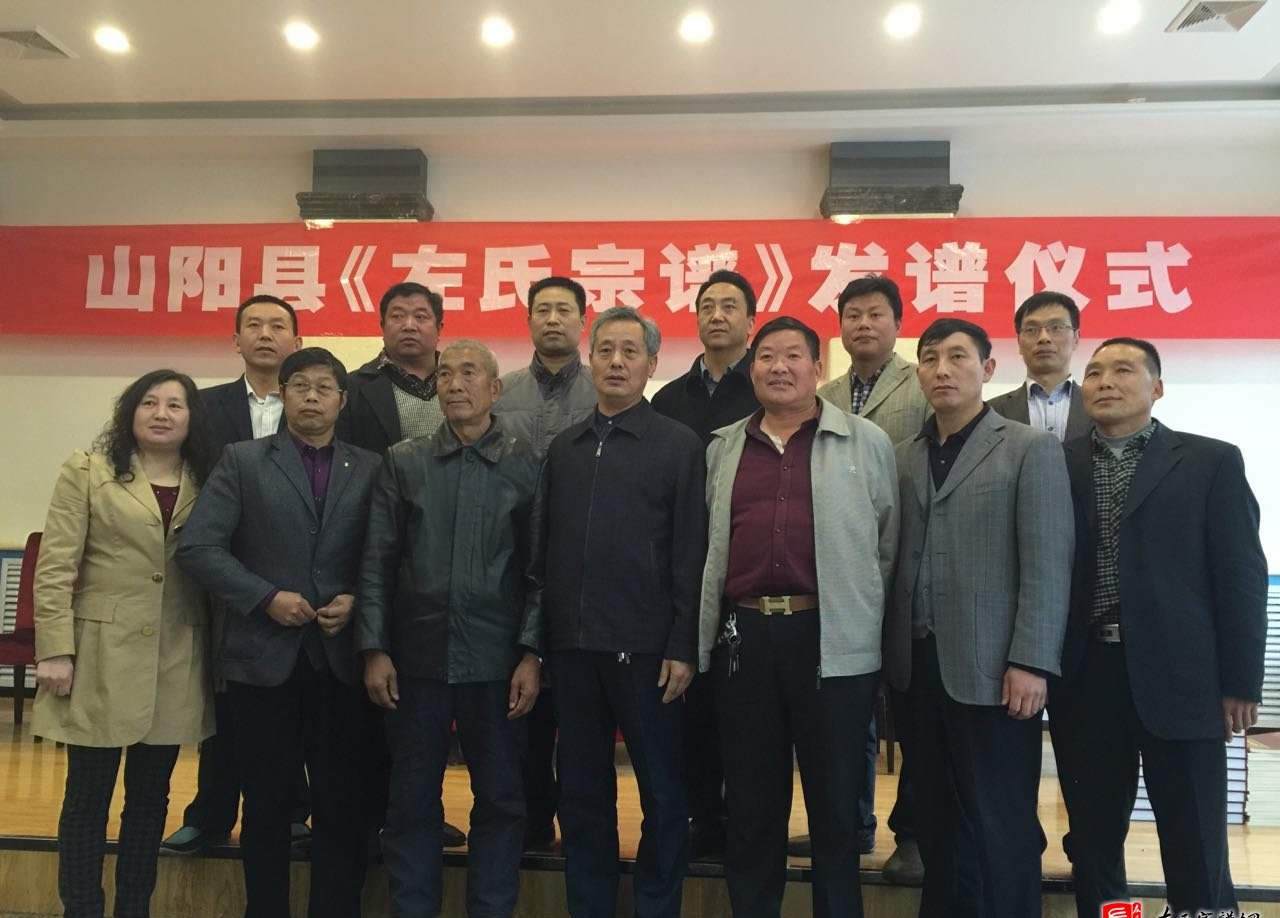 zuo_ac50589fd41bb5c6bce6e6.jpg