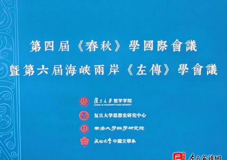 zuo_ac6e92ab21cc207cc349af.jpg