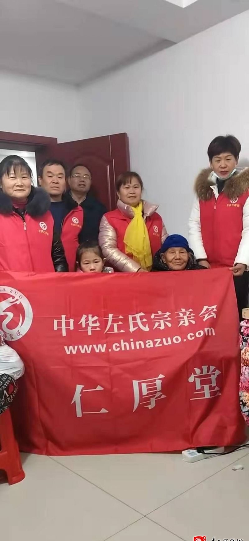 zuo_ac7ec31857427333a25132.jpg
