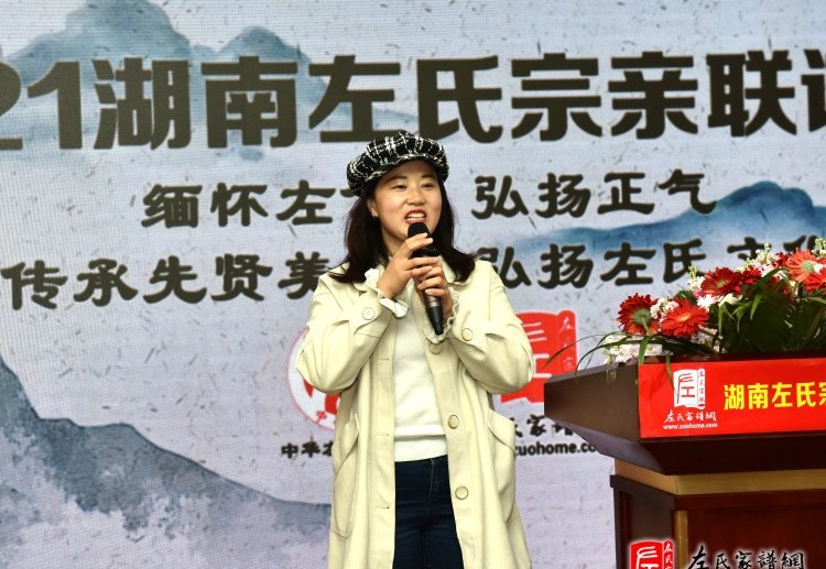 zuo_ac826c3985cf404df8bdc6.jpg