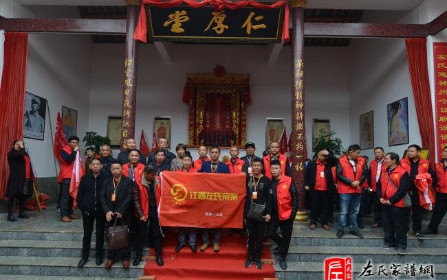 zuo_acc8aab7c336ba00aa76ec.jpg