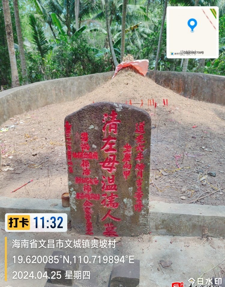 zuo_ace2dea713f41312a5012d.jpg