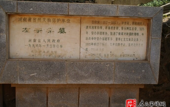 zuo_ace7ce359eb4d2ad205a83.jpg