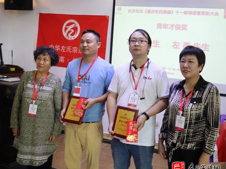 zuo_ad0a567cf8da5d70af84bd.jpg