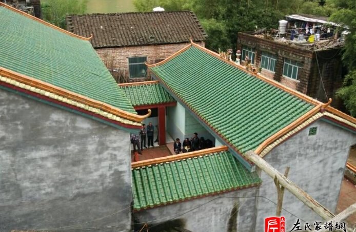 zuo_ad690168b07c275c24adc7.jpg