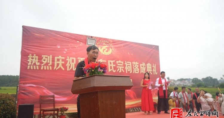 zuo_ad7c6ee367be47cc59c74b.jpg