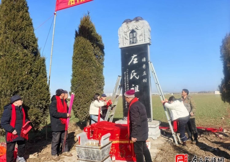 zuo_ae8e481231aa605f5fa41e.jpg