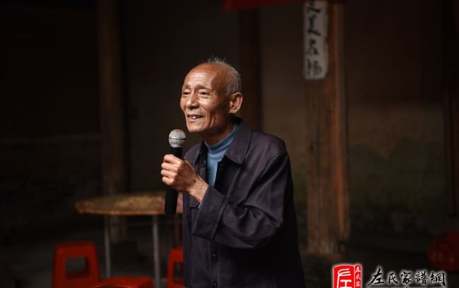 zuo_aebb3c015182a259bb4244.jpg
