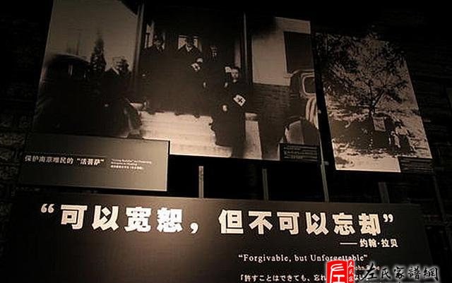 zuo_aebe5c7f7c770d5edd7d12.jpg