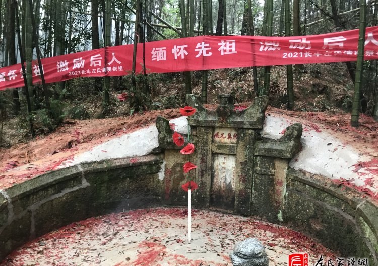 zuo_aecd2e0dfd701f1c3ba727.jpg