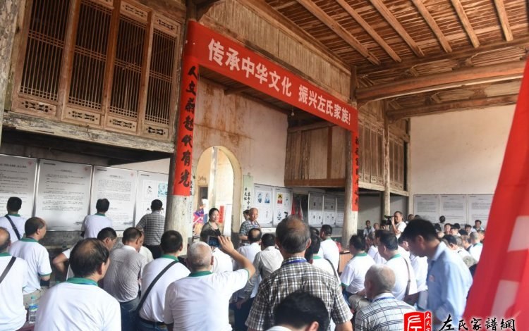 zuo_aed082a40c34fc00bbb4ee.jpg