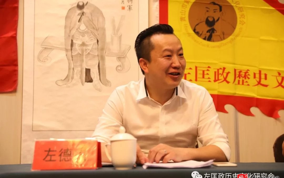 zuo_af2971a6a862c55fe644bf.jpg