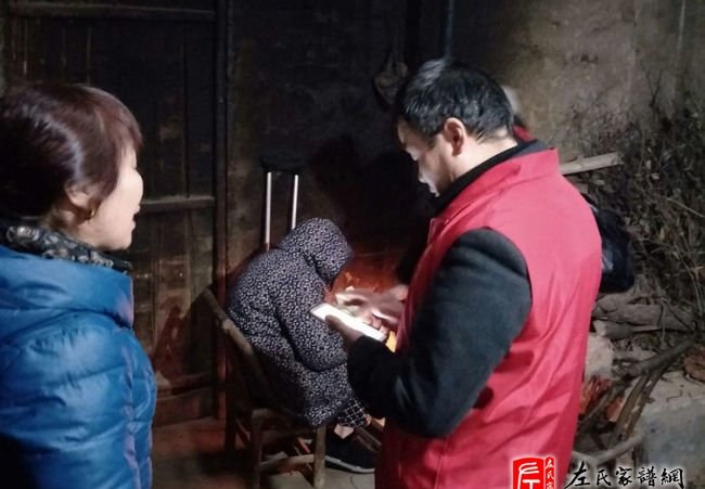 zuo_af5dd966f713ef4500125a.jpg