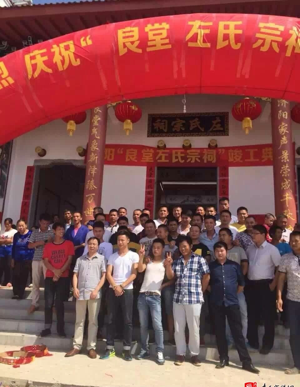 zuo_af9d370fdc7dea8e052aeb.jpg