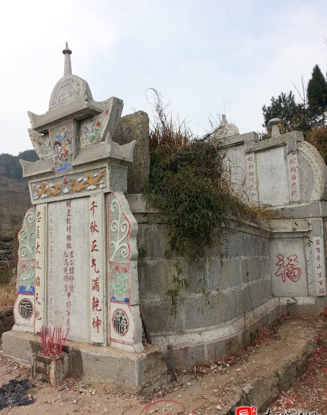 zuo_afaaffbbc742fb28f2347b.jpg