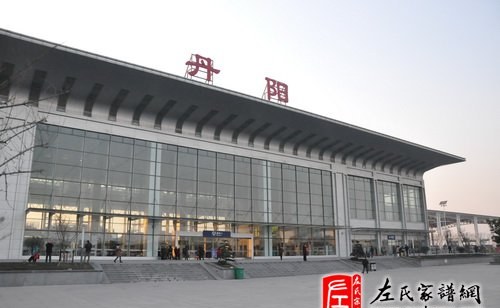 zuo_afbd4e246d6f90173c4732.jpg