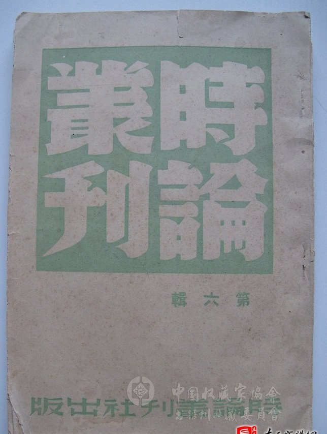 zuo_afc3e84a54aba19ff0327b.jpg