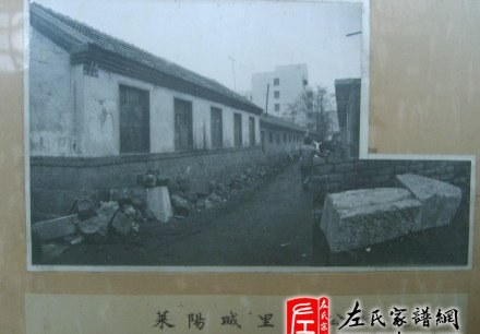 zuo_aff24ce2b201d66e392c33.jpg
